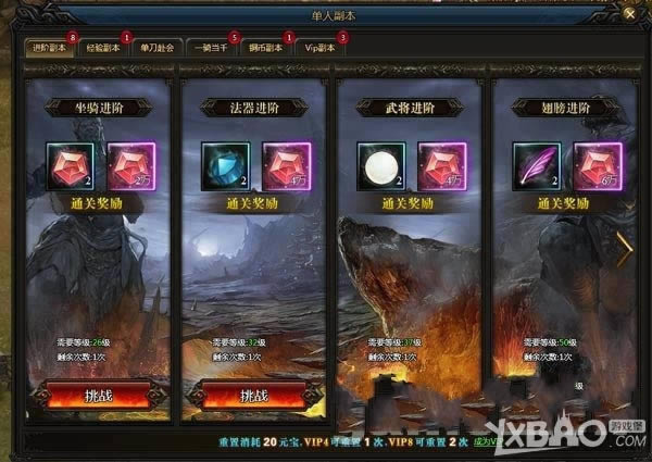 ���ٸ����¡�����RMB�����ɳɾ����Ϲ�ѫ