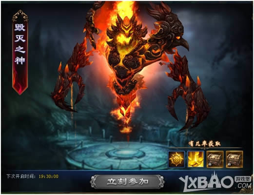 ������ս�񡿴���PVE�淨 BOSSϵͳ�淨���