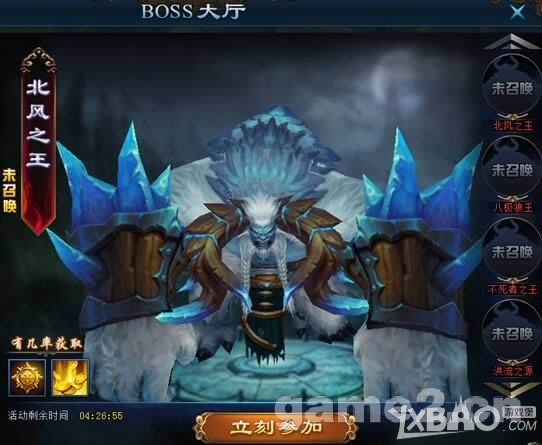 ������ս�񡿴���PVE�淨 BOSSϵͳ�淨���