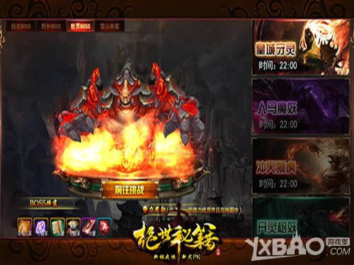 �����š���1��ֻҪ12�� �������ؼ�����ʽPK�����½���