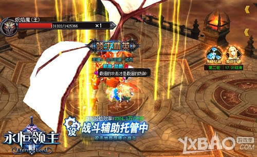 �����ƿ��׵� 9377��������������˫����ϵͳ�ع�