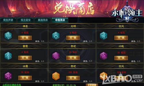 �����ƿ��׵� 9377��������������˫����ϵͳ�ع�