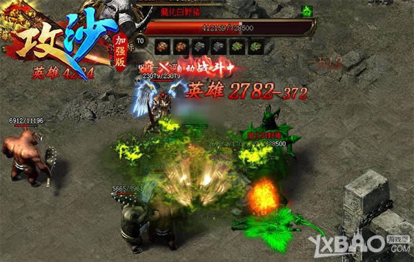 Ӣ�ۿ���������� ���ظ���������ɳ���ưԻ���