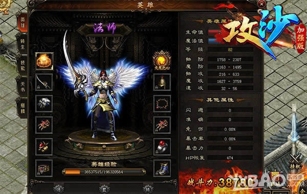 Ӣ�ۿ���������� ���ظ���������ɳ���ưԻ���