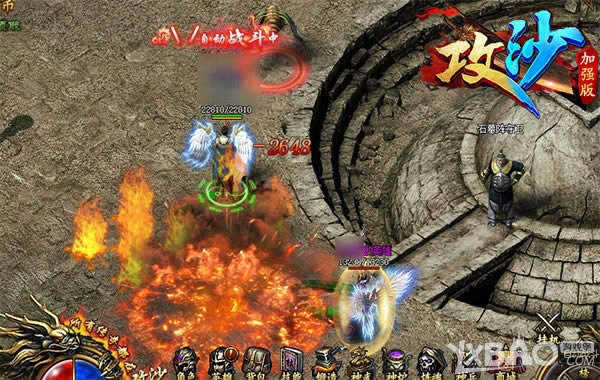 Ӣ�ۿ���������� ���ظ���������ɳ���ưԻ���