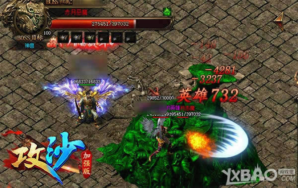 ���滹�������𣿡���ɳ��������÷���Ѫƴ�¼�