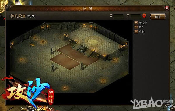 ���滹�������𣿡���ɳ��������÷���Ѫƴ�¼�