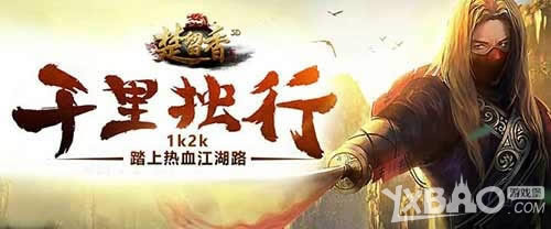 �̽���Ц���쳾1k2k���������´����Ĵ��书һ��