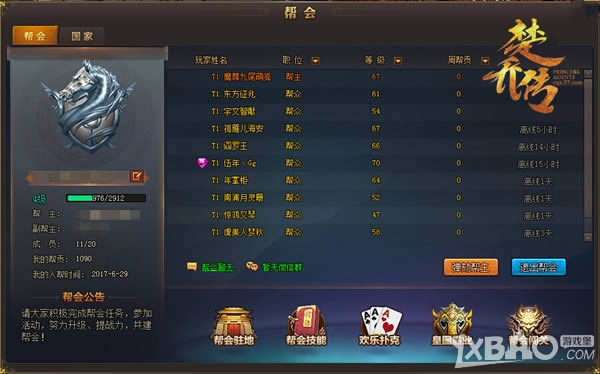 �ǫh��PK����� 37�����Ǵ������ϵͳ��ɨ����