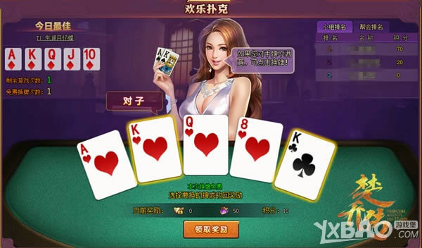 �ǫh��PK����� 37�����Ǵ������ϵͳ��ɨ����