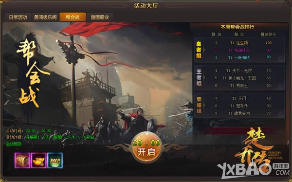 �ǫh��PK����� 37�����Ǵ������ϵͳ��ɨ����