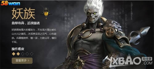 �����ػ���־�� 58wan������֮·���Ĵ�����һ·����