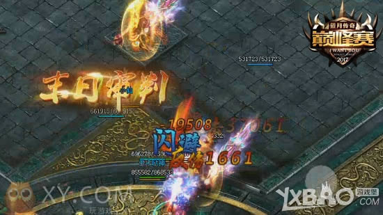 רҵ XYϷ´桷۷ӭս