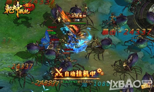 �������� 4366��Ǭ��ս�͡�������̨��������ս��