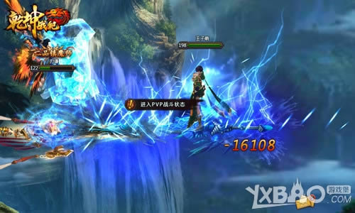 �������� 4366��Ǭ��ս�͡�������̨��������ս��