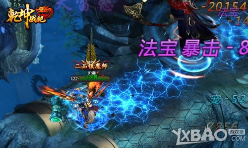 �������� 4366��Ǭ��ս�͡�������̨��������ս��