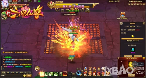 Ѫ������ħ 4399�����������������������ٱ�ս����