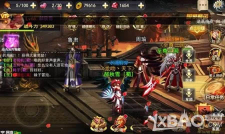 ��1188���ֻ��������������ת���ǿ����