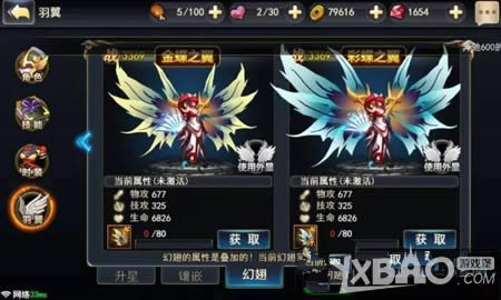 ��1188���ֻ��������������ת���ǿ����