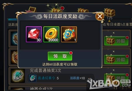 ��1188���ֻ����������ճ���������Ϯ��