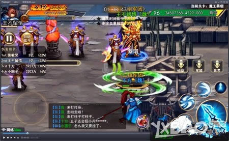 ��1188���ֻ����������ճ���������Ϯ��