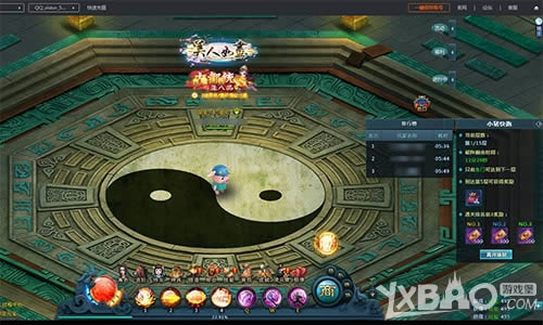 �������� ҳ�Ρ�˼���ˡ�С�����ܻ�ȶ�����