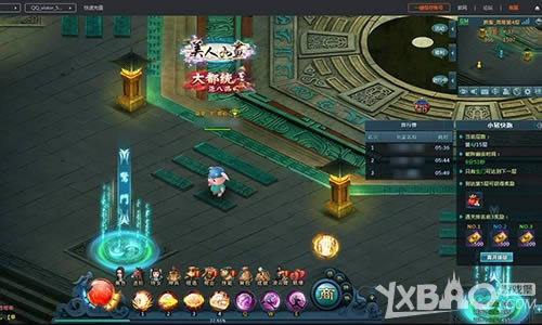 �������� ҳ�Ρ�˼���ˡ�С�����ܻ�ȶ�����