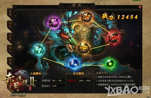 �콵���� 9377�����´�˵2��ȫ����������ͣ