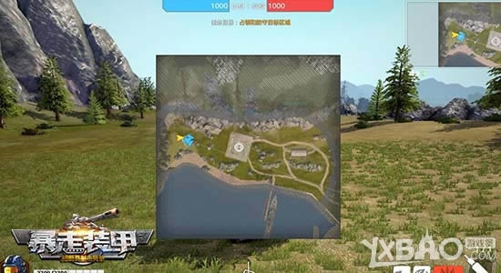 ����ȫ�µ�ͼ ��Ѷ������װ�ס����Ʒ���