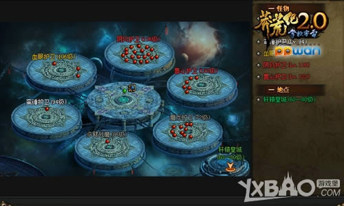 �����ݺ�ս�ǹ�ppwan��ç�ļ͡���������Ѫս