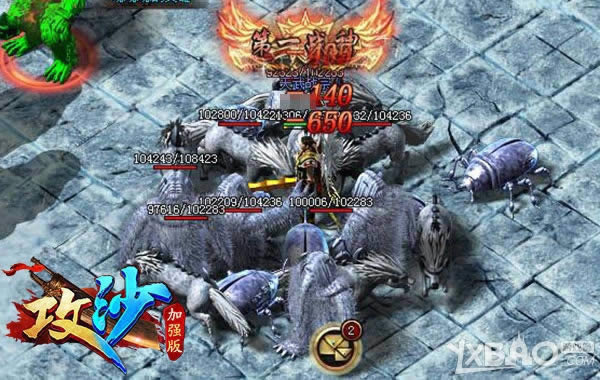 ������������˶��� ����ɳ������ת�̸�����