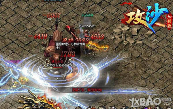 �ĸ�����汾���� �����ϴ���ҳ�Ρ���ɳ����ʥ����