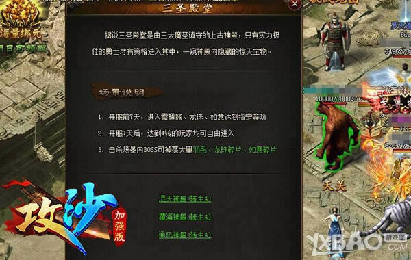 �ĸ�����汾���� �����ϴ���ҳ�Ρ���ɳ����ʥ����