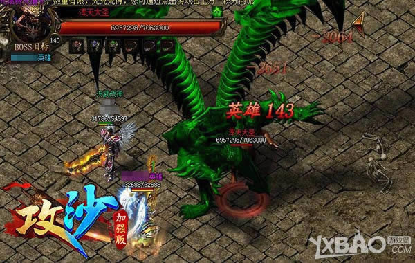 �ĸ�����汾���� �����ϴ���ҳ�Ρ���ɳ����ʥ����