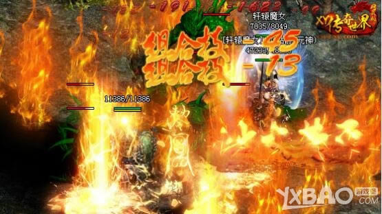 ��buff�ӳɡ�XY�������硷������ϵͳ����