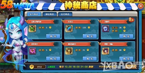 �����챦�����© 58wan��ð�����硷�����̵꿪����