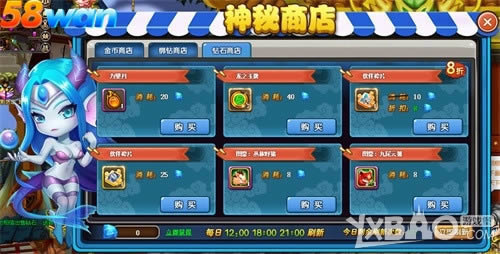 �����챦�����© 58wan��ð�����硷�����̵꿪����