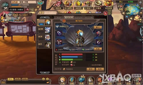 �������ǵ�freestyle������ʿ����Ӣ��ϵͳ�����