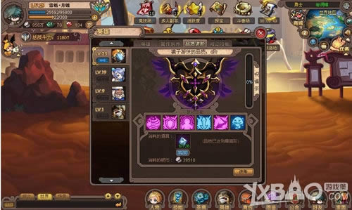 �������ǵ�freestyle������ʿ����Ӣ��ϵͳ�����