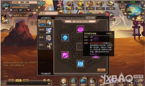 �������ǵ�freestyle������ʿ����Ӣ��ϵͳ�����