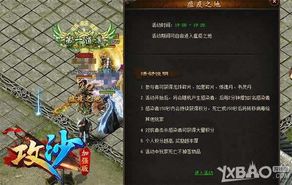 ��ΧŹ����ô�죿����������ɳ�����߸�Ⱦ������ʷ