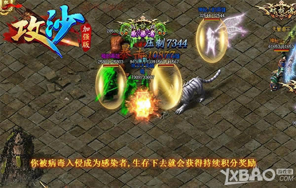 ��ΧŹ����ô�죿����������ɳ�����߸�Ⱦ������ʷ