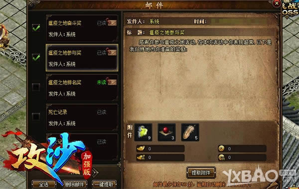 ��ΧŹ����ô�죿����������ɳ�����߸�Ⱦ������ʷ