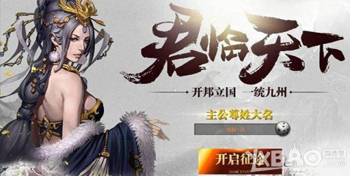 Ⱥ����¹��Ϸ�������۰Ծ��ݡ��˳������ƴ���