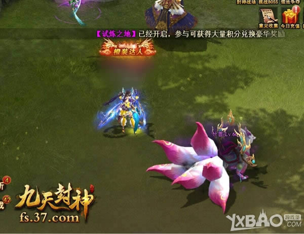 �ڱ�Ѱ������Ƭ 37��������񡷷�����������