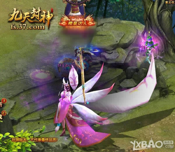 �ڱ�Ѱ������Ƭ 37��������񡷷�����������