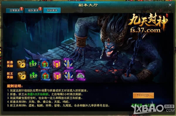 �ڱ�Ѱ������Ƭ 37��������񡷷�����������