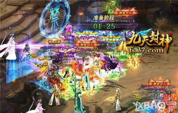 �ڱ�Ѱ������Ƭ 37��������񡷷�����������