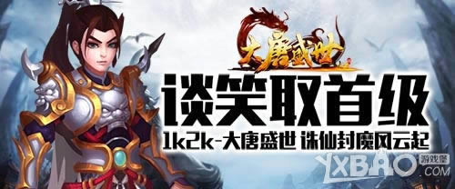 ̸Ц��ȡ���׼�1k2k������ʢ�������ɷ�ħ������