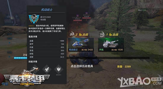 �ƽ⡶����װ�ס�ǿ����ѧ ��ǿװ�����ֿɵ�